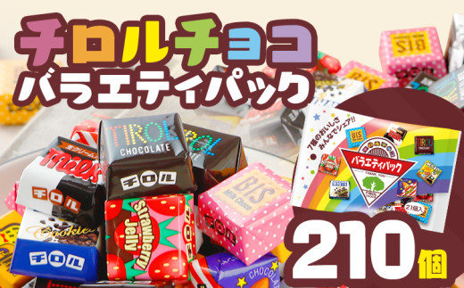 ``R oGeBpbNi210jo揇\聦 `R fU[g XC[c   َq 邿傱 A[h`R rXPbg lߍ킹 