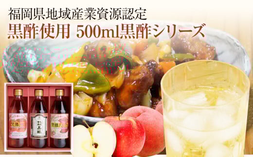 nYƎF@|gp500ml|V[Y3{Zbgcs14000E|