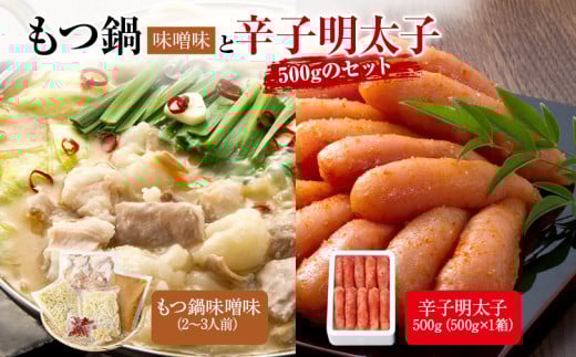 疡XƐhqq500g̃Zbgcs17000ZbgE؁EHHiJ[EV`[