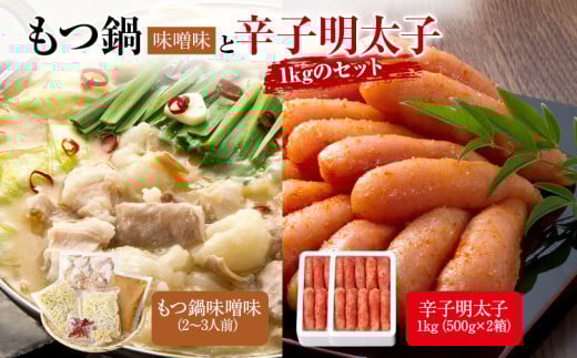 疡XƐhqq1kg(500g×2)̃Zbgcs21000ZbgE؁EHHiJ[EV`[