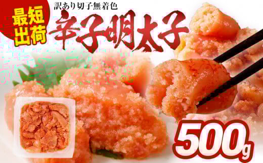 󂠂 Fhqq500g hqq yY Mtg Ɩp HACCPF oR CN  n   C 킯 R ؂q ؎q ߂񂽂   B O