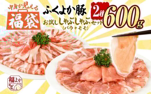  ؓ ӂ悩 lߍ킹Zbg  ؓ ԂԁyDzӂ悩 Ԃ (o{)Zbg o   u^ Ԃ Ⓚ   B O 