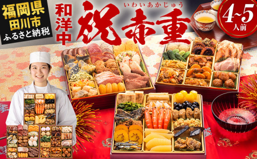  2026 v I{iamwjԏdx 8 3id 4`5lO  d  Ⓚ N jt  Nzcs41000ZbgE؁EHHi