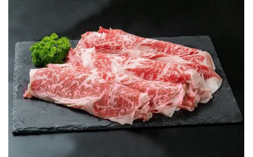 D-4301 十勝彩美牛すき焼きリブロース 約1,000g北海道新得町43000肉牛肉