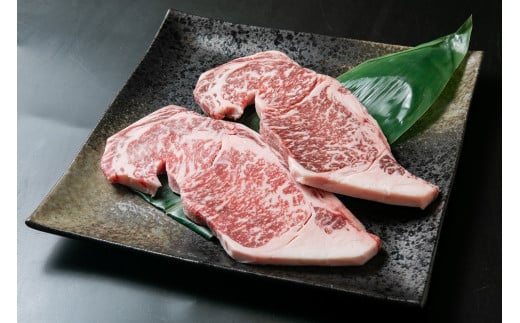 D-1904 十勝彩美牛サーロインステーキ 約400g(約200g×2)北海道新得町19000肉牛肉