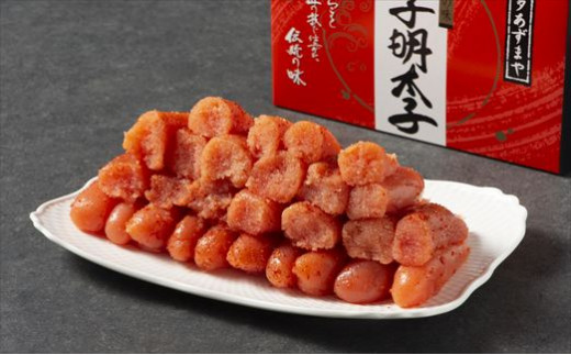 m ܂  n ΂ q  900g ( 450g × 2 ) AZ003-1{b13000ECYqȆ