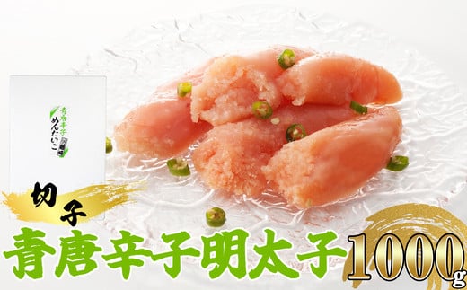 m X n  hqq ( ؎q ) 1000g NR003-1{b16000ECYqȆ