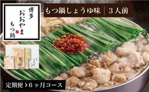 y  6 zm   n 傤䖡 3lO OY022-1{b96000ZbgE؁EHHiJ[EV`[