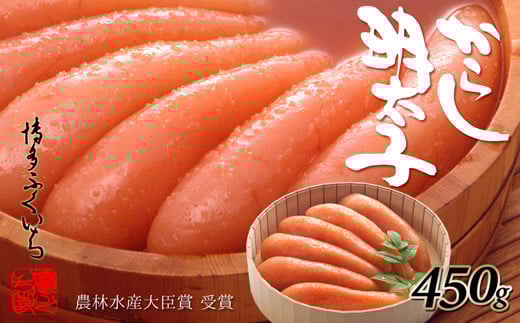 m ӂ npuhqqv450ijHF002-3{b16000ECYqȆ