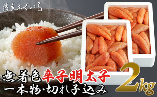 m ӂ nuFhqqv1kg×2i{E؂q݁jHF004-2{b19000ECYqȆ