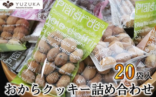 yv^ԗizm YUZUKA n NbL[ lߍ킹 20 ӂ YZ007-1 ` lߍ킹  哤 NbL[  @l {  pE_[ kg `{b10000