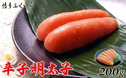 m ӂ npuhqqv200g(ϔ)HF005-1{b9000ECYqȆ