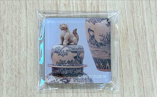 須恵町 ノベルティグッズ 須恵焼き(唐獅子) マグネット SE007-1福岡県須恵町1000雑貨・日用品おもちゃ・ぬいぐるみ