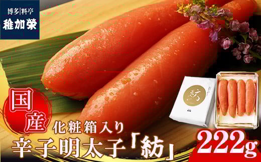 m  t nuavϔ荑Yhqq 222g CN009-1{b18000ECYqȆ