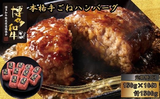 y3Aցza100 {i育˃no[O 150g×10 [HS032-1] vcXy{bz{b51000