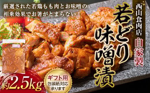 yMtgzƐǂ薡XЂ (2.5kg) XЂ Y { {    ܂ ٓ n O Hi l F5J-317쌧Օ19500̑ 