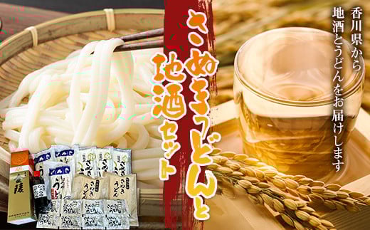 ʂǂƒnZbg n ʂǂ  Zbg F5J-449쌧Օ26000˂ǂ