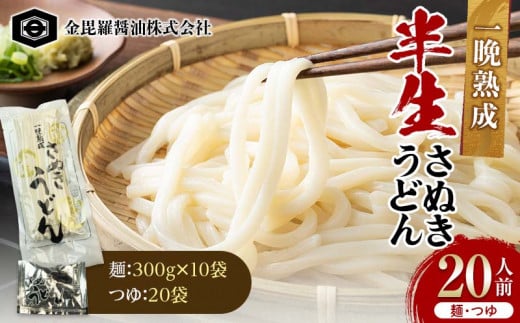 Ɏ|Iӏnʂǂ 300g×10܁A20 F5J-163쌧Օ20500˂ǂ