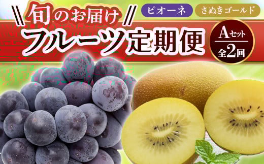 yt[c 2z ssI[lX^[gt AZbg sI[l 1.2kg ʂS[h 2.7kg Ԃǂ LEC LECt[c { ʕ Y 쌧 t[c F5J-779쌧Օ4200