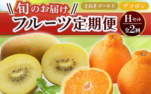 yt[c 2z sfR|X^[gt H Zbg ʂS[h 2.7kg fR| 5kg  LEC LECt[c ݂ k { ʕ Y 쌧 t[c F5J-786쌧Օ