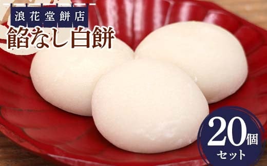 QԓݓX QȂ20   G    Hi F5J-994쌧Օ11000āEpāEGāEāE