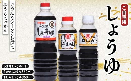 ɂp傤3_Zbg ݏݖ 傤 傤 ݖ  Hi F5J-1076쌧Օ10000Eݖ