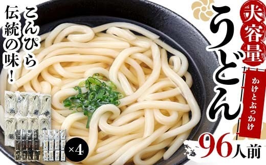 e ǂ 96lOyƂԂz  ł  ǂ ǂ  Hi Yi l F5J-965쌧Օ35500˂ǂ