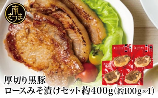 yYz؂荕 [X݂Ђ 400gi100g×4Pj  [X XЂ   Mtg  삳܎s삳܎s11000ؓ