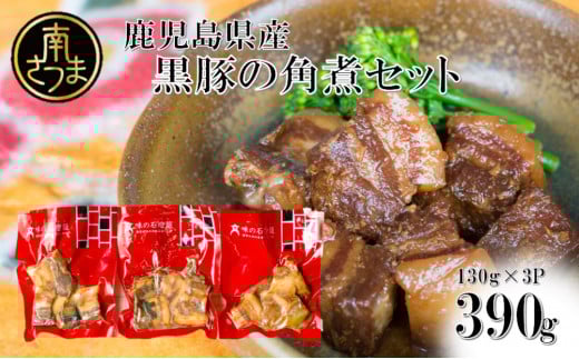 yYz ؂̊pσZbgi130g×3܁j   Mtg  Ⓚ 삳܎s삳܎s11000ؓ