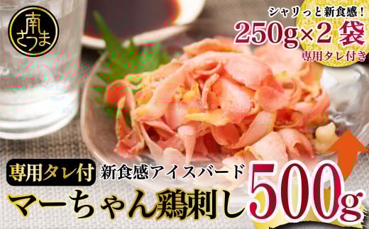 ynőlCz}[{h500gi250g×2܁jiVHACXo[hj^tyhz XgA[  { {̎hg { hg hg Mtg삳܎s10000{