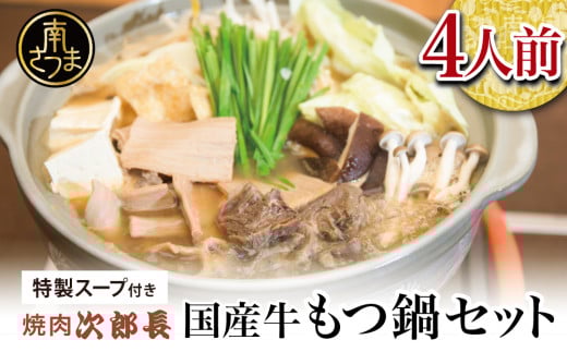 yē YzX[vŐHׂ m4lOn z V}`E Ԑg 󏭕 c ύ   Y  Ⓚ삳܎s33000