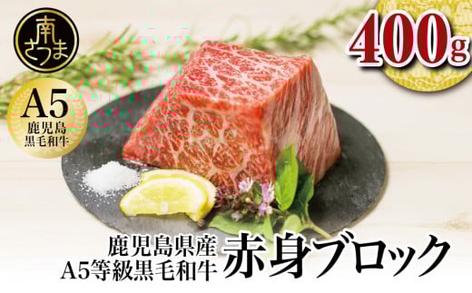 yYzA5 јa ԐgubN 400g   ē Xe[L BBQ r[tV`[  Ⓚ J~`N 삳܎s삳܎s15000