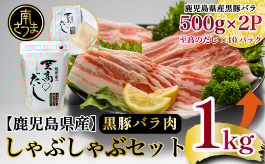 yYz ؂ԂԃZbgi؃oXCX1kg + ̂10Pj   pbN Y Y Ⓚ  X^[[ TUt[Y 삳܎s삳܎s1300