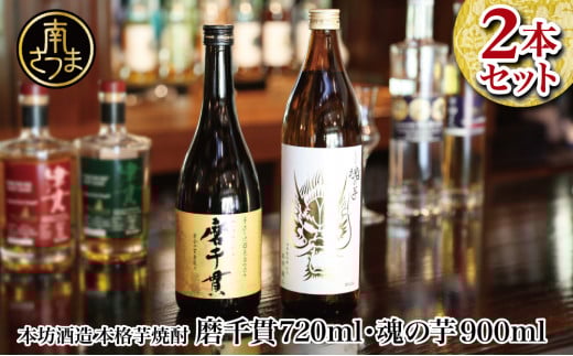yz{V MĒ2{Zbgï900mlE720mlj 25% č {i Ē ݔ bN   nC{[ Mtg  삳܎s삳܎s12000