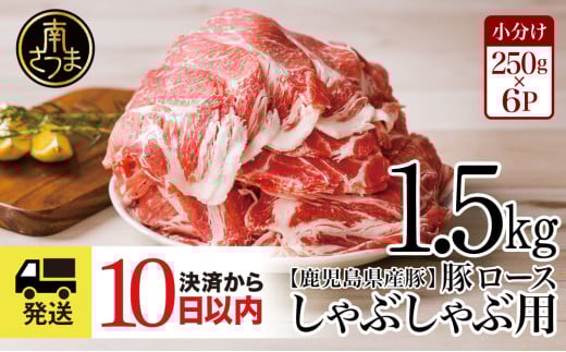 yYz [X Ԃԗp 1.5kg  _NlC̒ԕiI^ ŒZ  pbN Ԃԗp  ؓ Ⓚ J~`N 삳܎s삳܎s11000ؓ