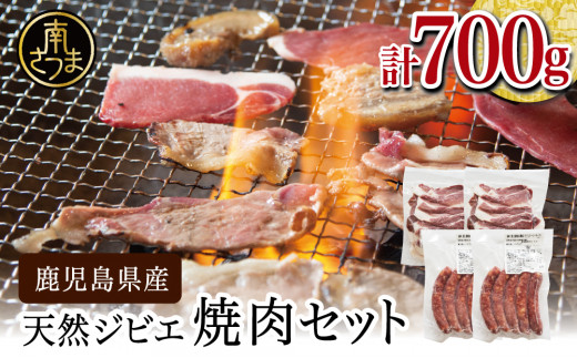 y삳܃WrGzY ēp 500g  \[Z[W 200g Ⓚ O Y WrG CmVV  삳 WrG삳܎s11000WrG