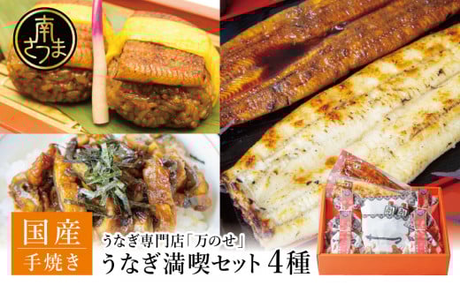 yYzȂ́ûvViZbgi4j lߍ킹 Mtg i Y Ȃ Ă V Ă EiM Ȃނ yp̉N N̓삳