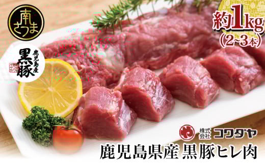 y󏭕ʁzY؃q 1kg(2`3{) Y ؓ qJc R_ 삳܎s삳܎s11000ؓ