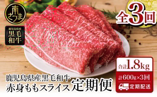 yցz Y јa ԐgXCX 600g×3 (v1.8kg) јa Ă  Ⓚ Y  Ԃ  Ԑg Ⓚ 삳܎s삳܎s33000