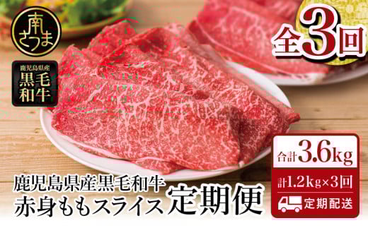 yցzY јa ԐgXCX 1.2kg×3 (v3.6kg) јa Ă  Ⓚ Y  Ԃ  Ԑg Ⓚ 삳܎s삳܎s66000
