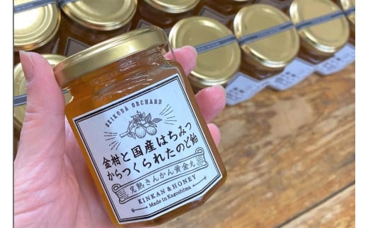 【鹿児島県産】金柑はちみつ水のど飴 150g×3本 自家製 飴 のど飴 フルーツ 鹿児島県 南さつま市産 金柑 きんかん ギフト ご贈答鹿児島県南さつま市11000鍋セット・総菜・加工食品ジャム・は