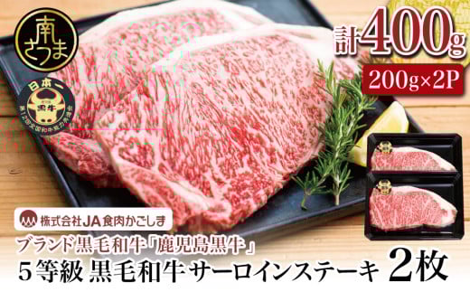 ya{z5 T[CXe[L 2 v400gi200g×2Pj  Xe[L o[xL[ BBQ   јa W[V[ Y ~ JAH 삳܎s삳