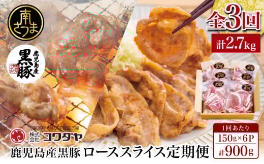 y S3zR_IIY؃[XXCX v900g×3(v2.7kg) z  IĂ ē  Y Ⓚ 삳܎s삳܎s32000ؓ