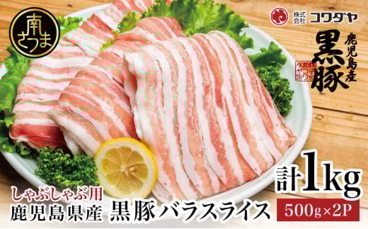 yYz oXCX Ԃԗp v1kg (500g×2P) Y ؓ Yؓ ؃o  Ⓚ XCX  R_ 삳܎s삳܎s11000ؓ