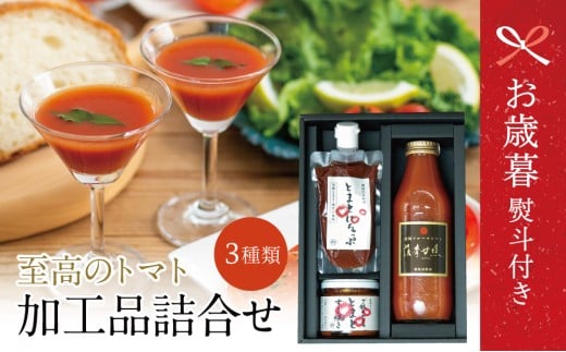 yΕMtgz̃g}gHil m3ށn 썑 t[cg}g100%gp FÏ ܂܂Ă炷 g}gW[X g}gP`bv Z RN Â VRf Ƃ܂  