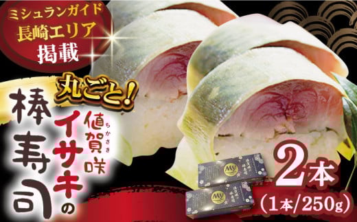 yz 1{ނ uhCTL l ij _i 250g×2{ [DAK001]  i i CN N i ґ Mtg j茧l꒬18000ECY̑ 