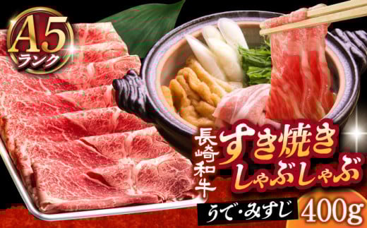 yNzzy A5N z a Ă Ԃԗp ؂ iŁE݂j400g sl꒬tyLГ̑z[DAR003] A5  a  јa ؂  ґ j