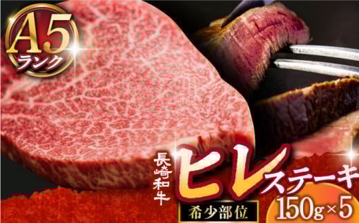 yA5NzqXe[Lytb܎܁zA5N a qXe[L 150g×5 l꒬/LГ̑ [DAR023] Y Ⓚ  q Ђ q qXe[L a Ђꂷ