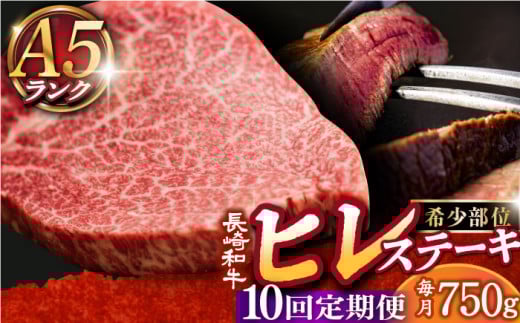 yS10ցzy A5N z a qXe[L 150g×5 sl꒬tyLГ̑z[DAR025]   a јa A5 q Xe[L ē BBQ ґ  qXe[L q 5