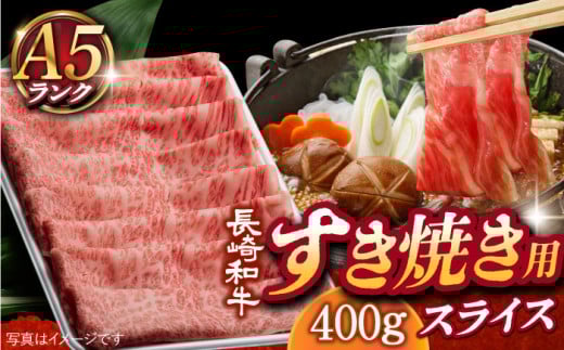 yNzzԂԗp y A5N z a u[XE[X 400g iĂEԂԗpj sl꒬tyLГ̑z [DAR027]   a јa XCX